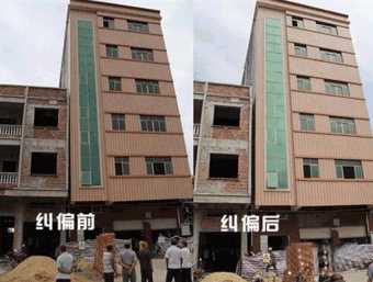 东营利津县倾斜纠正