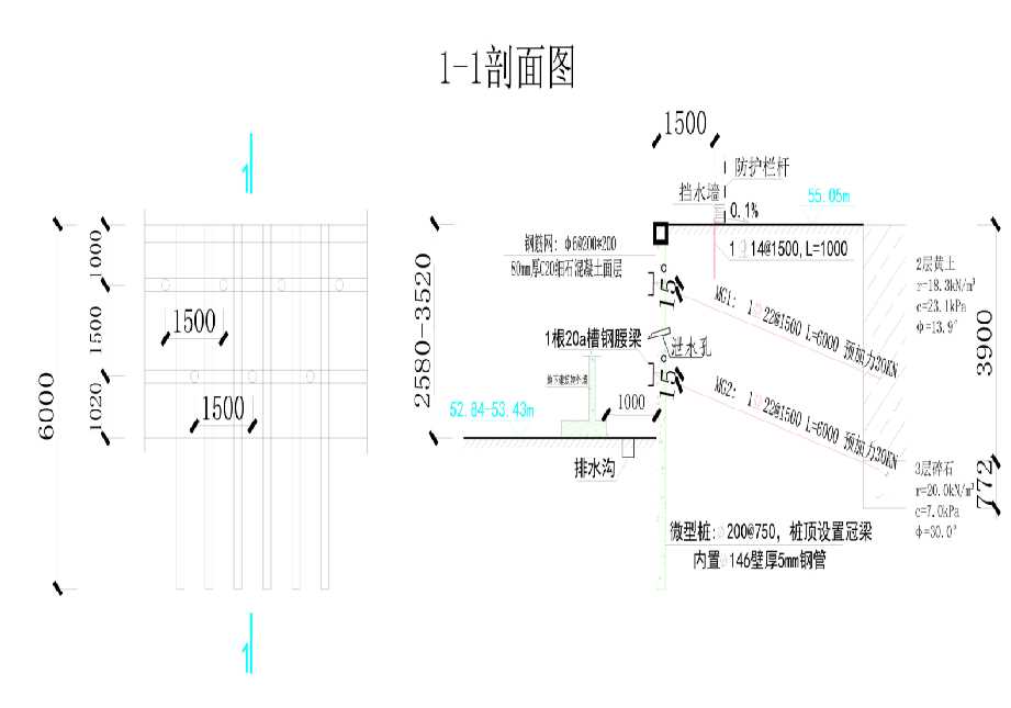 东营利津县工程设计