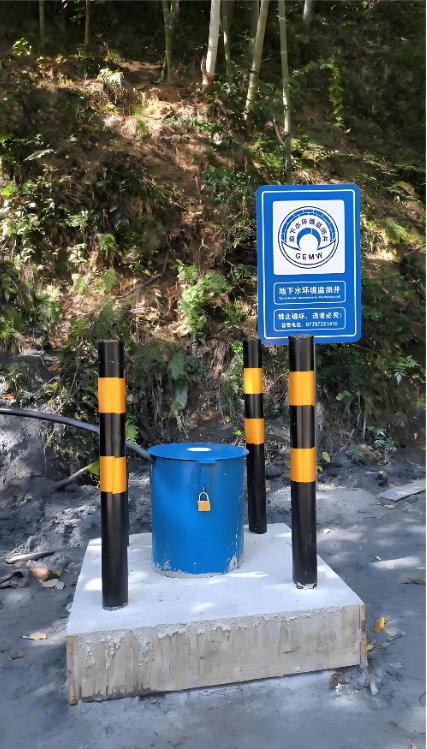 东营利津县监测井